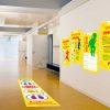 Sensory Circuit - Active Wall - Set of 4 with floor sticker